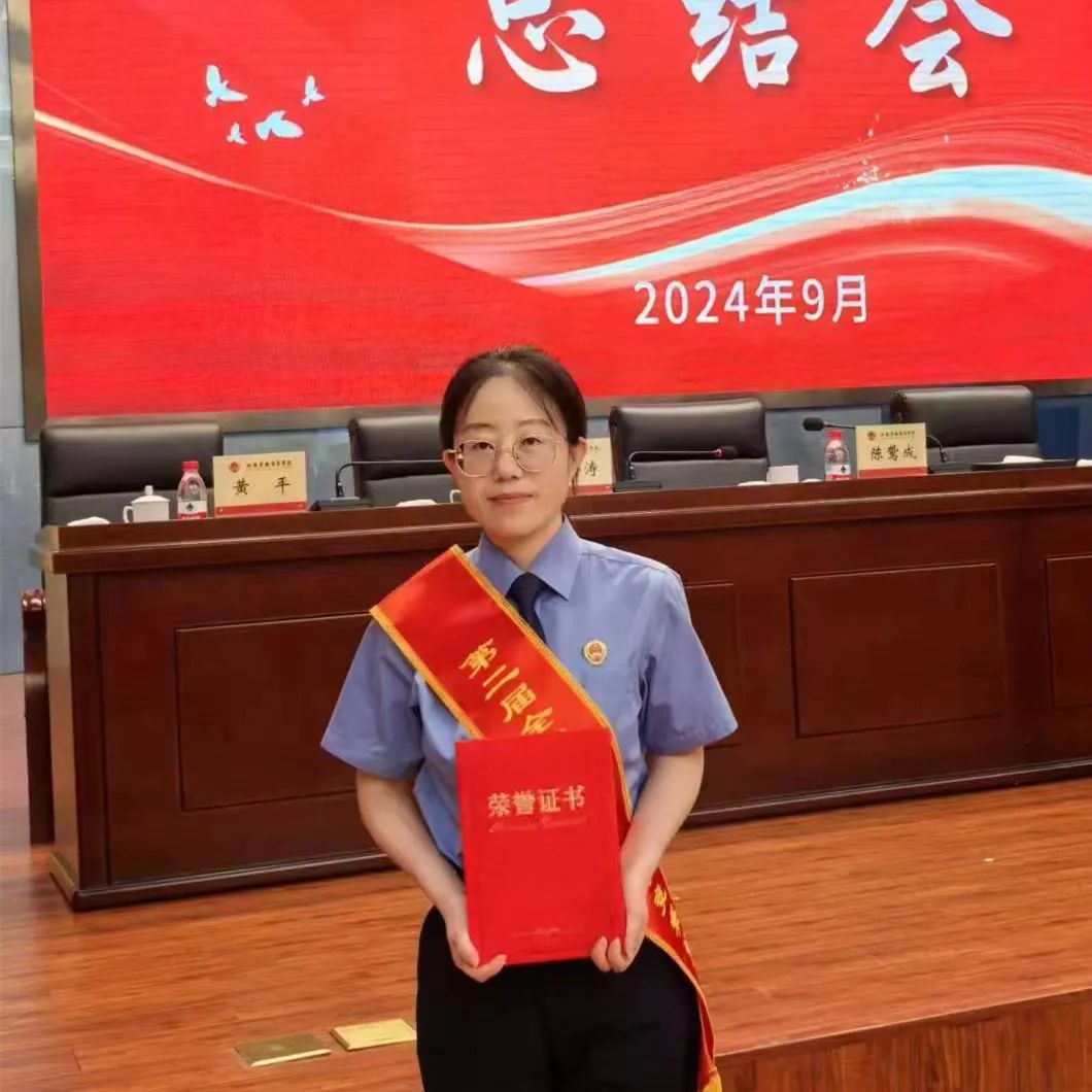 微信图片_20241018155246.jpg