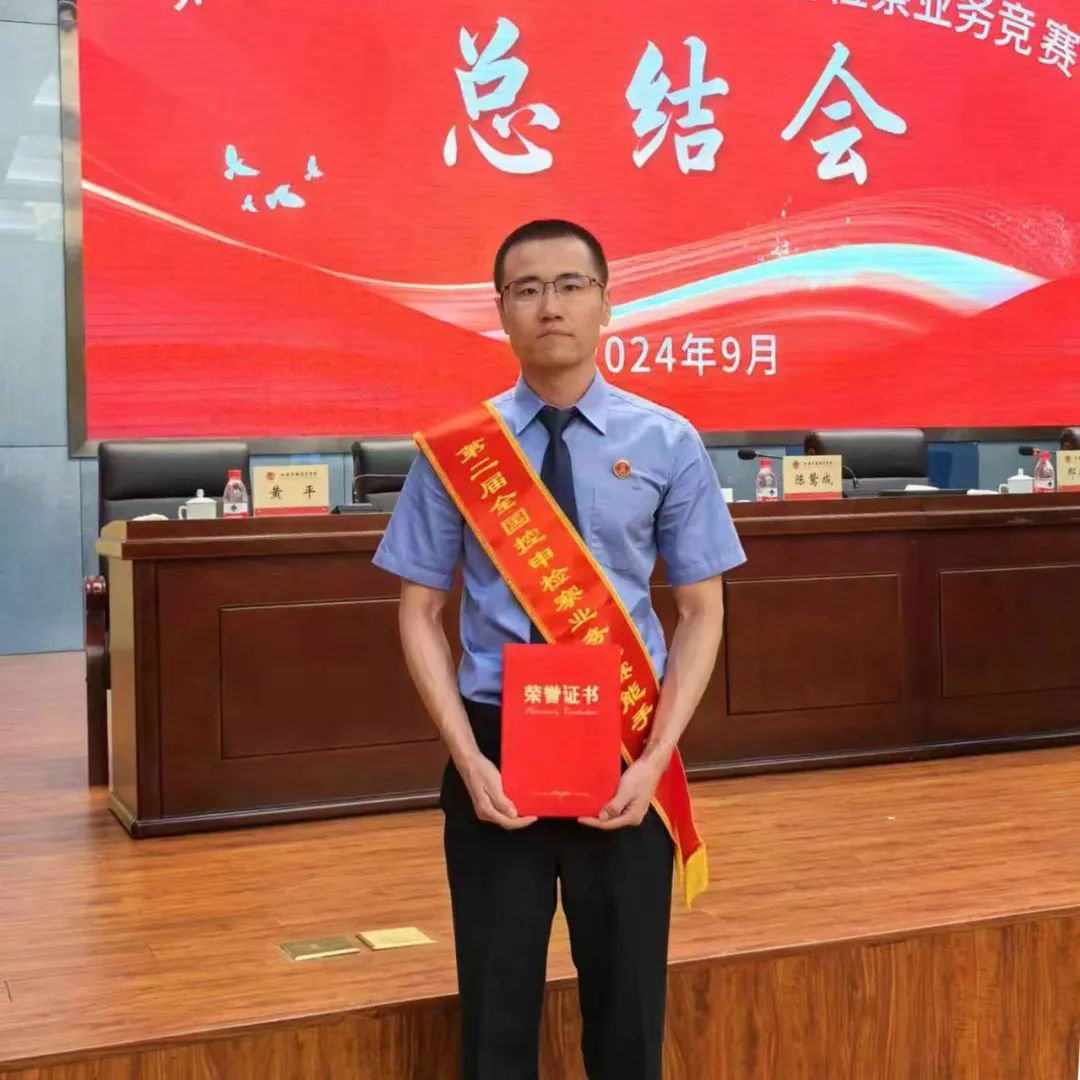 微信图片_20241021103537.jpg