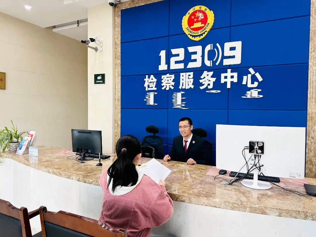 微信图片_20241021103547.jpg