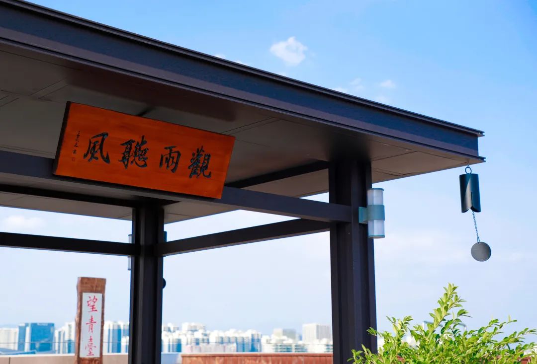 微信图片_20230919171108_1.jpg