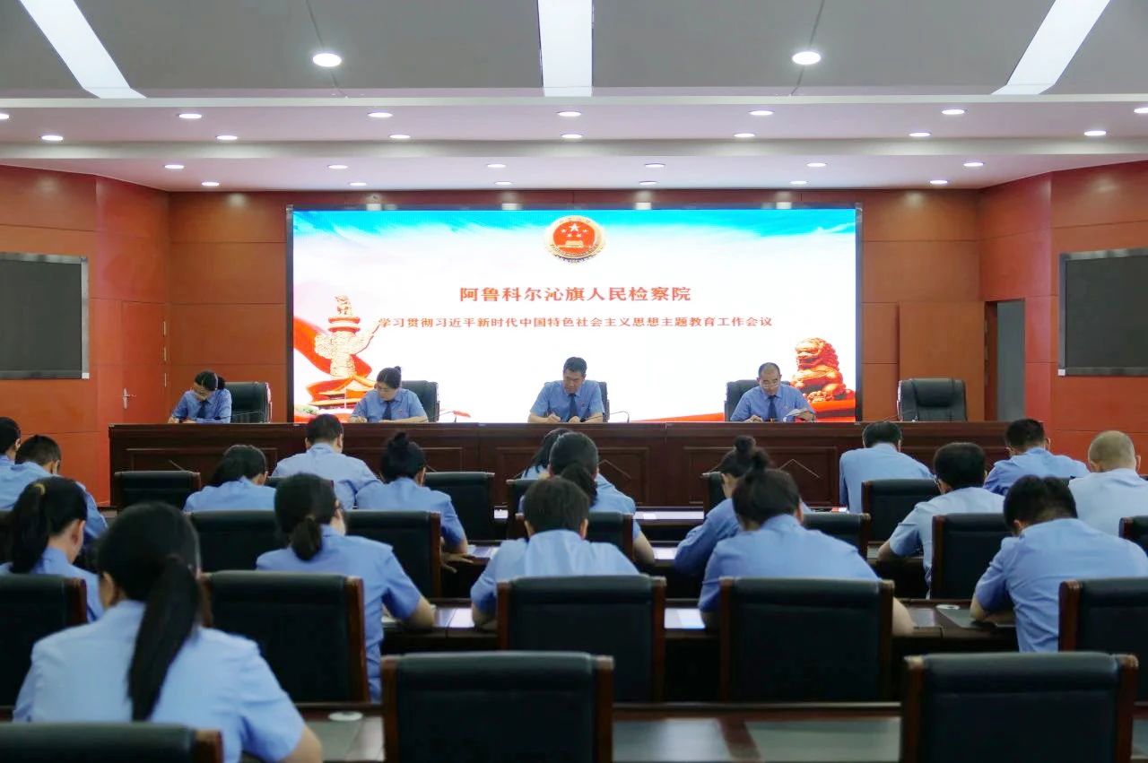微信图片_20231023154905.jpg