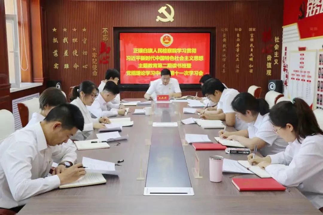 微信图片_20231023154908.jpg