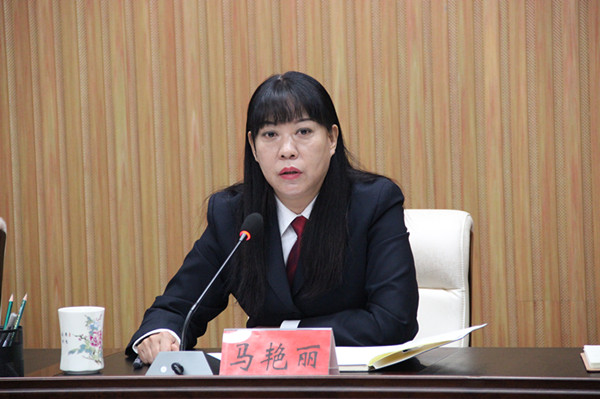 石拐区人民检察院召开党风廉政建设暨形式主义,官僚主义及 "四官"问题