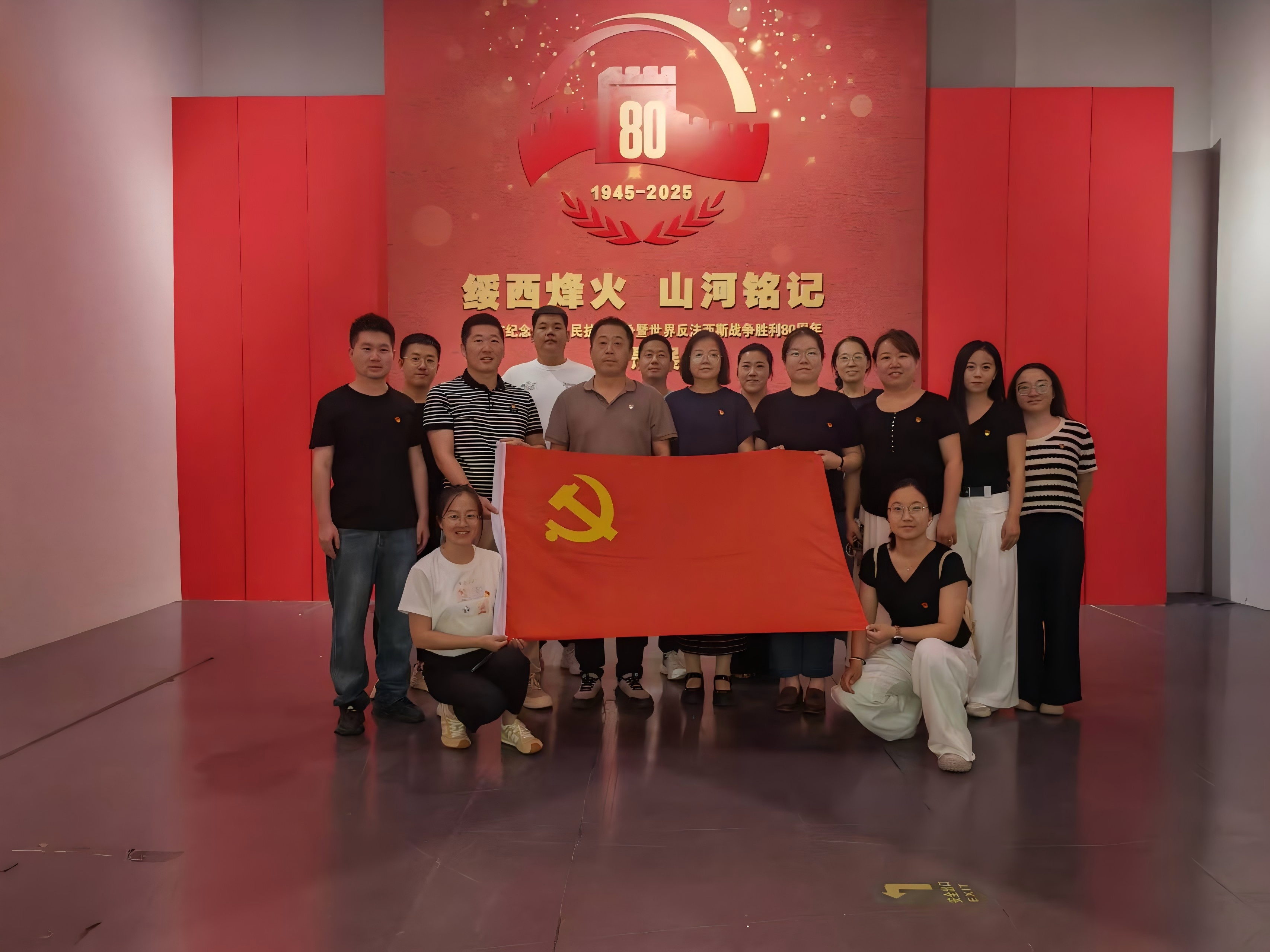 ʯ�졤2025 �������족�ģ�