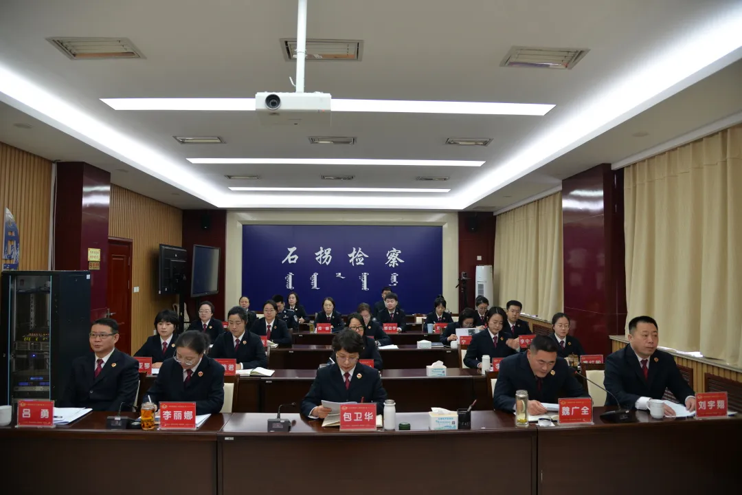 ��ְ��������� ���ľ������³̡���ʯ����������Ժ�ٿ�2025�����ְ�������