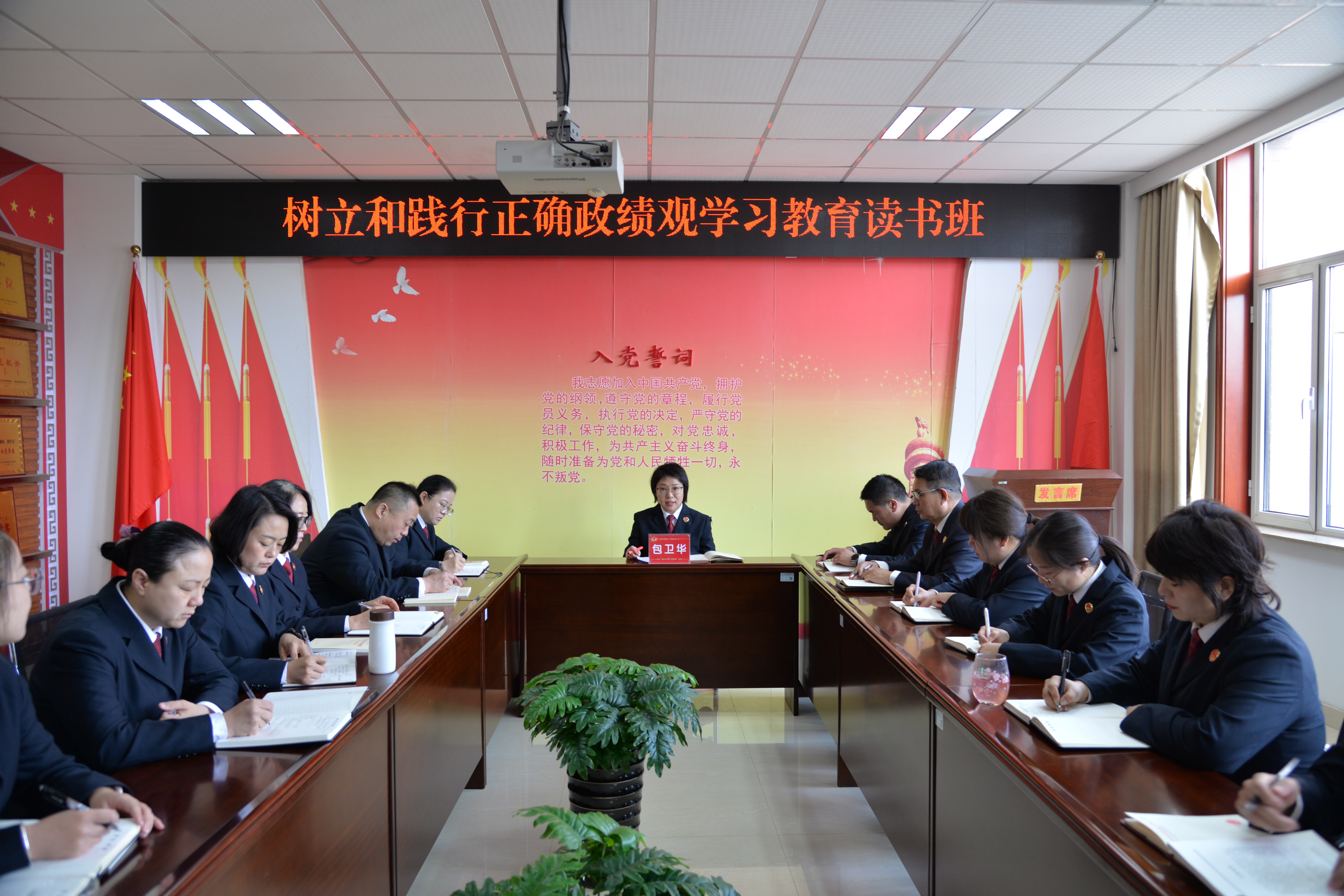 ʯ����������Ժ�ٰ������ͼ�����ȷ������ѧϰ�����������2026���һ��������ѵ