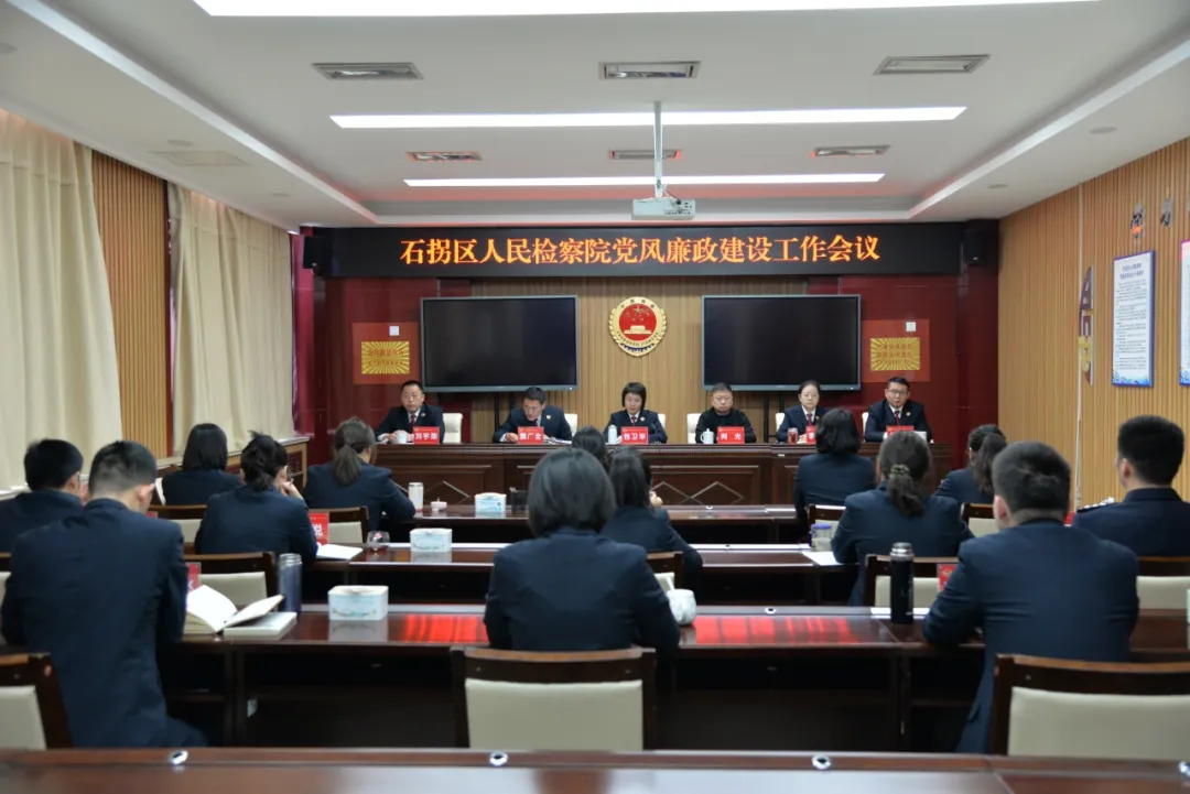 ʯ����������Ժ�ٿ������������蹤������