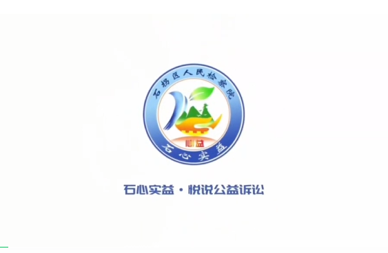 ����˵�������ϡ����ɸ��������л����񹲺͹���̬�����������䡷