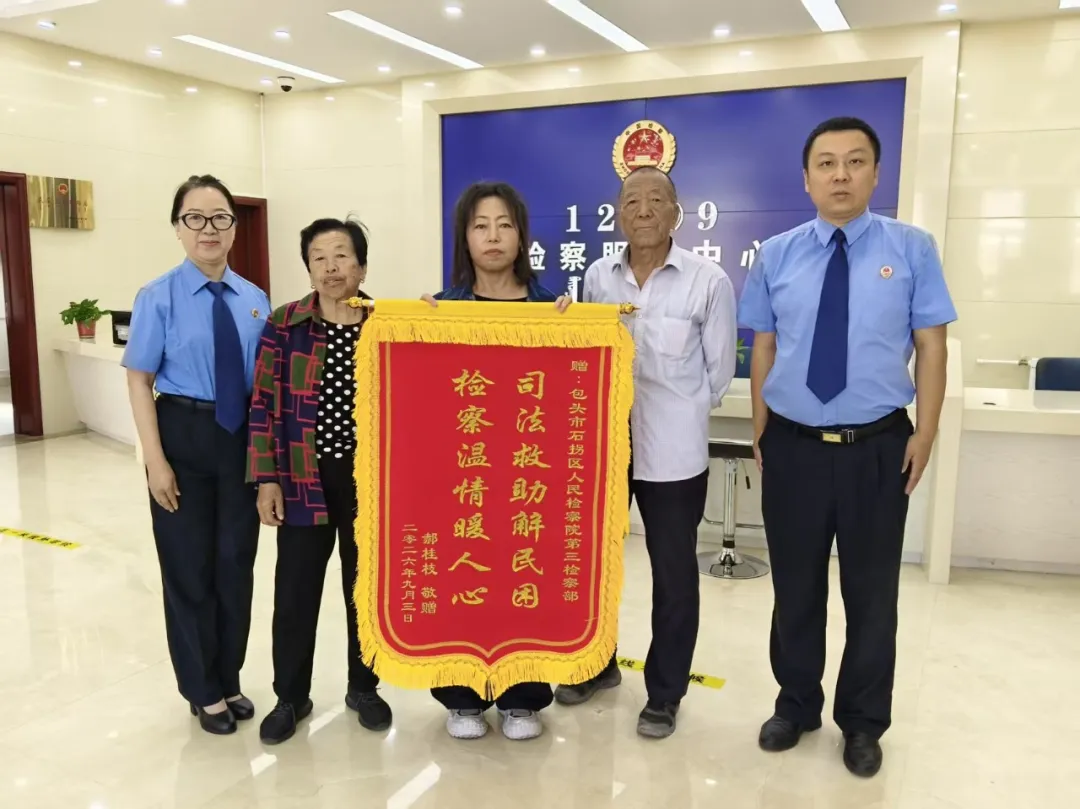 �������鷨���� ˾������ů����